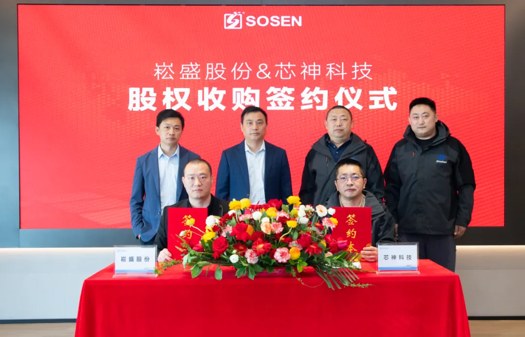微信图片_20251224143356.png