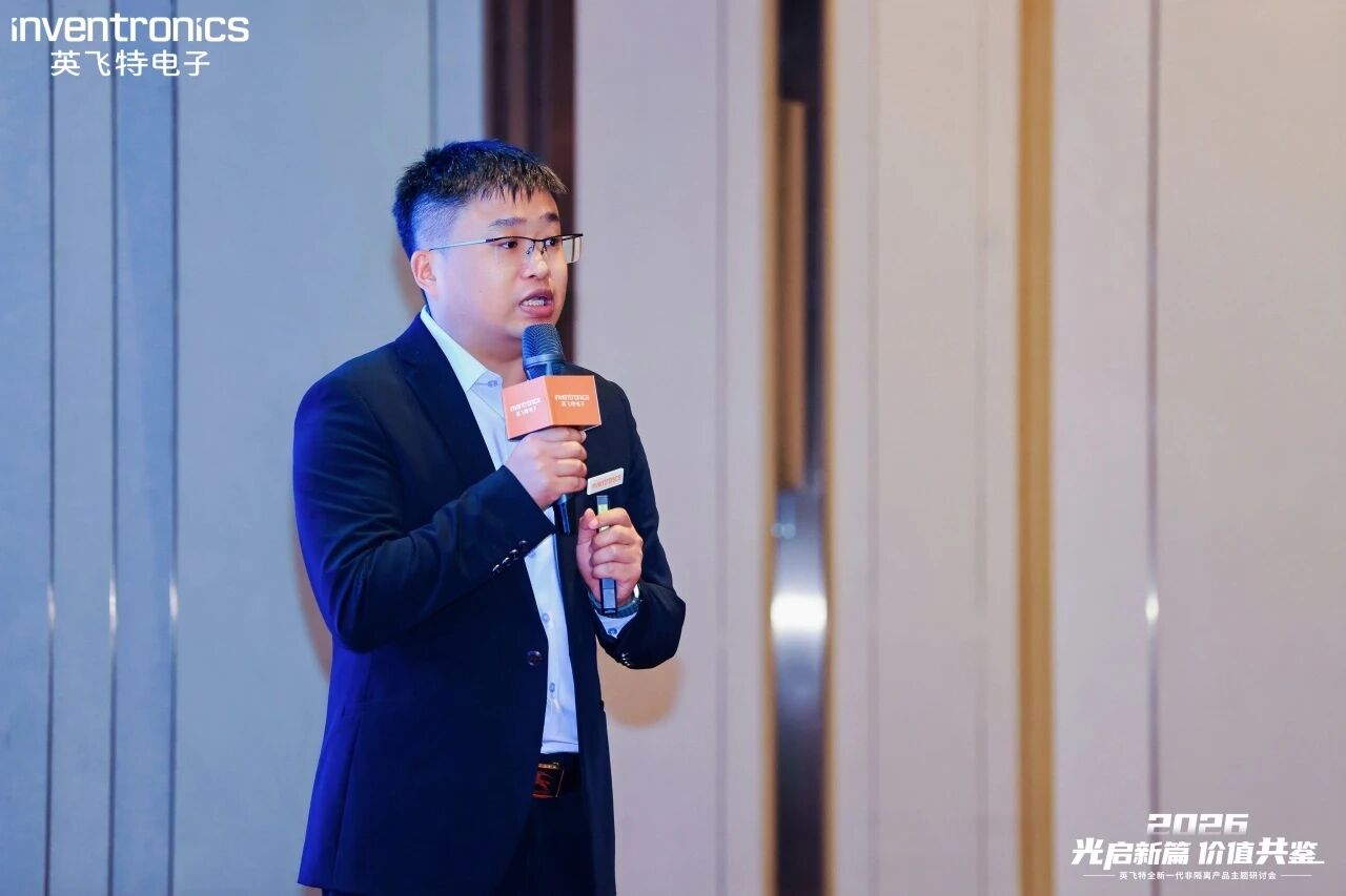 微信图片_2026-03-20_161904_777.jpg