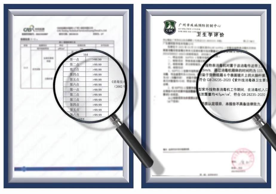 微信图片_20220208153040.jpg