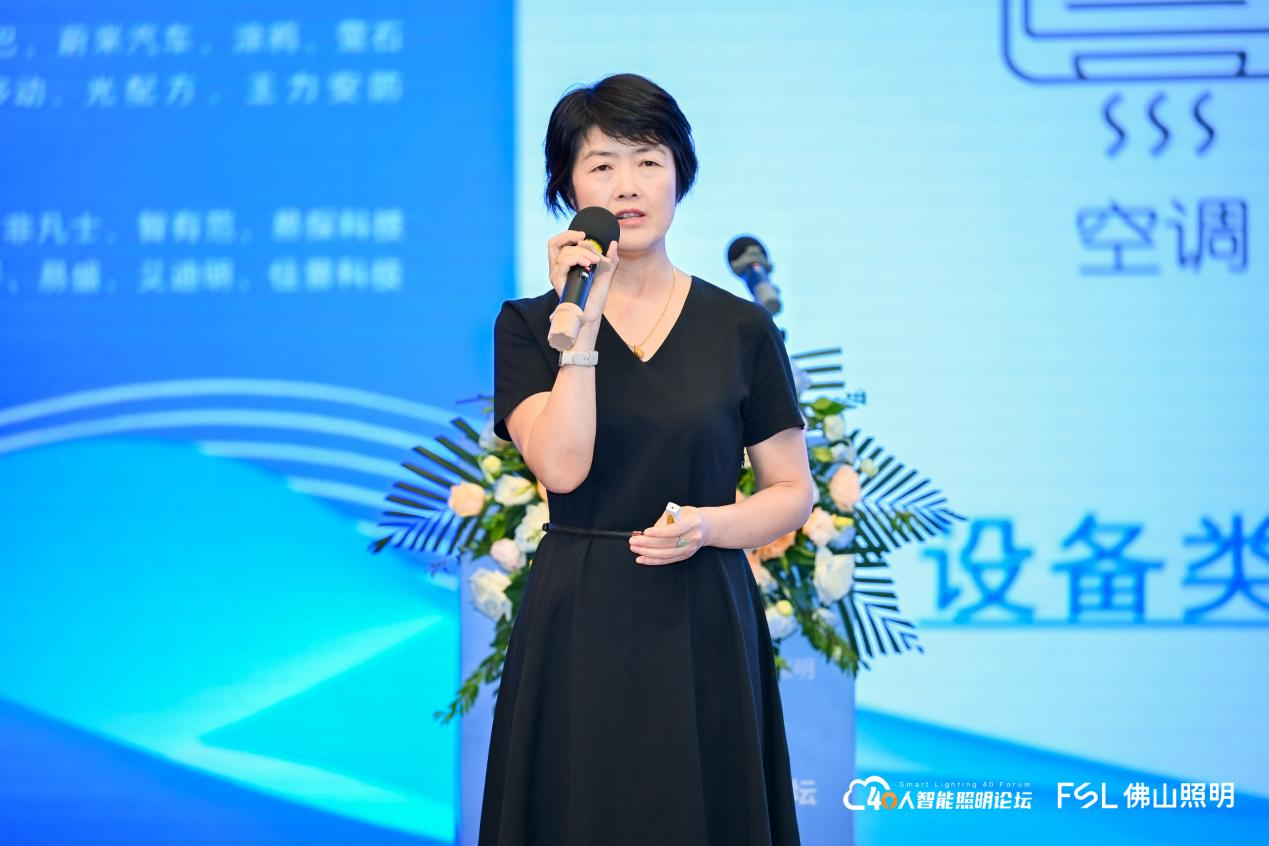 微信图片_20250804100005.png