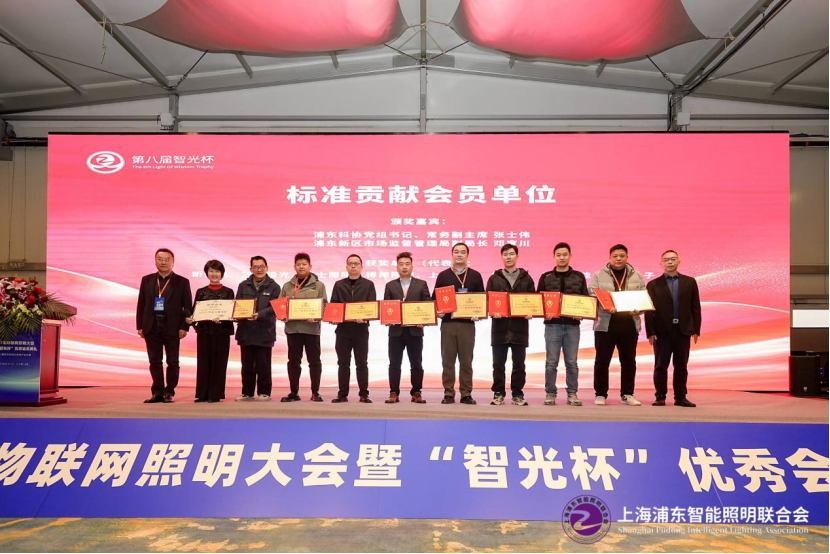 微信图片_20260122144527.png