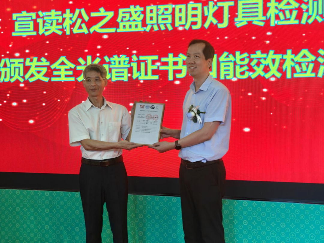 微信图片_20240531133729.png
