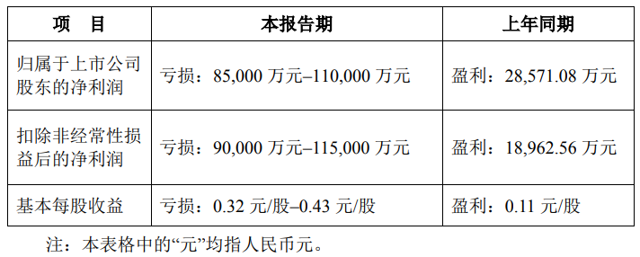 微信图片_20250319152630.png