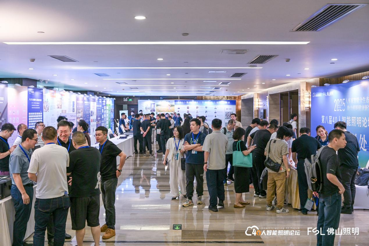 微信图片_20250804095905.png