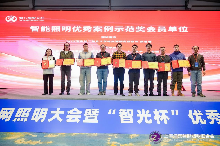 微信图片_20260122145915.png