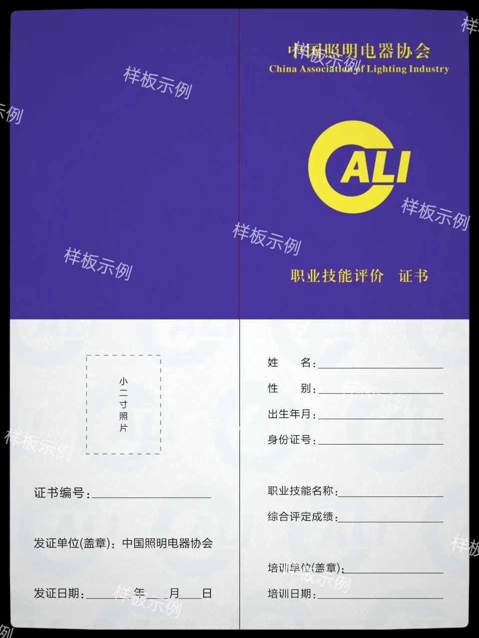 微信图片_20240723143103.jpg