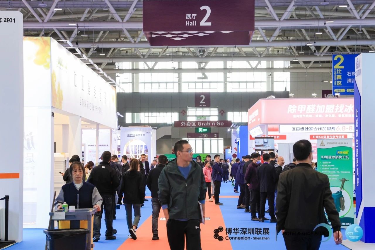 微信图片_20241216165352.jpg