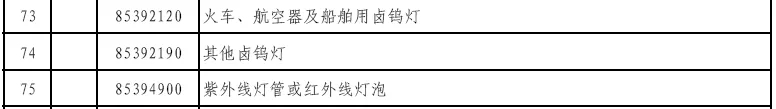 加征9.webp.jpg
