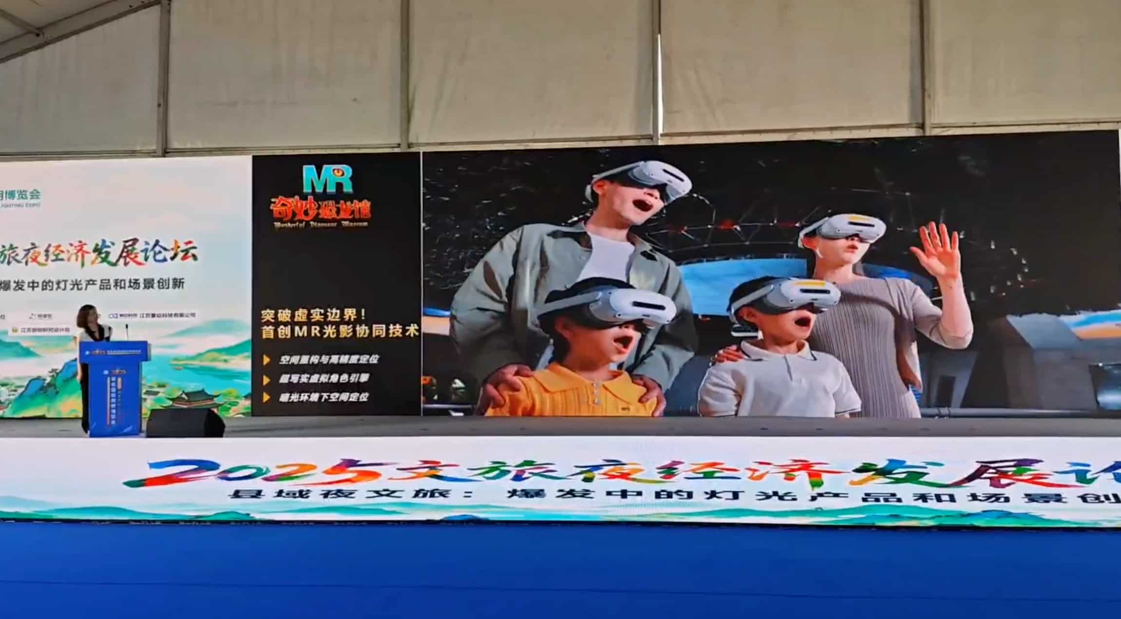 微信图片_20250929130247.jpg