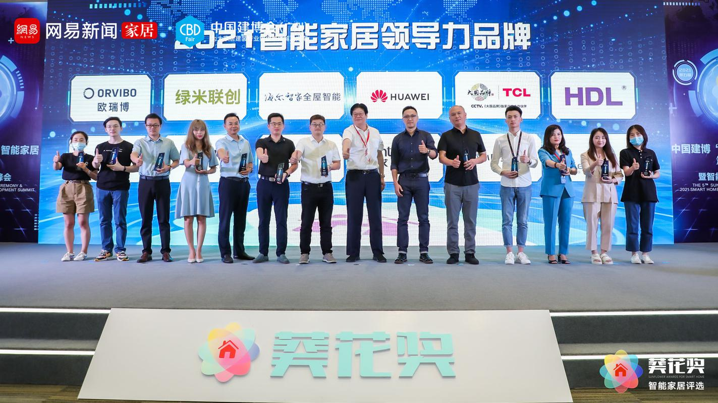 图片 2.png