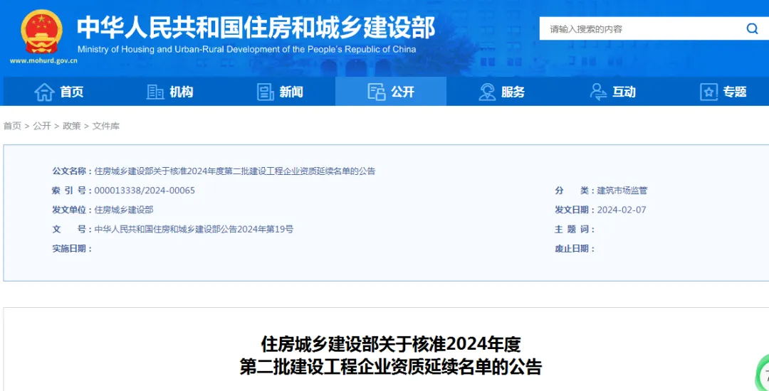 640 (1)_看图王.web.jpg