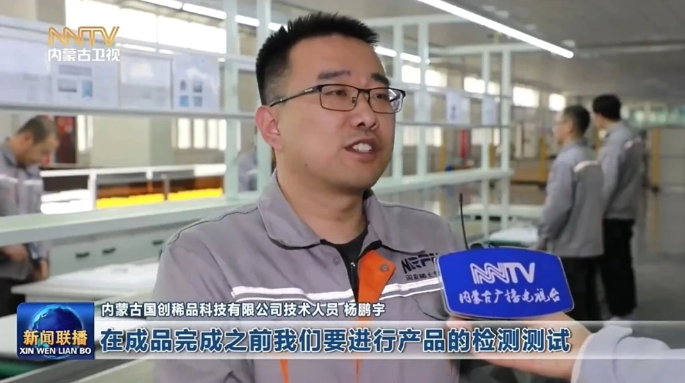 微信图片_20241106144658_proc.png