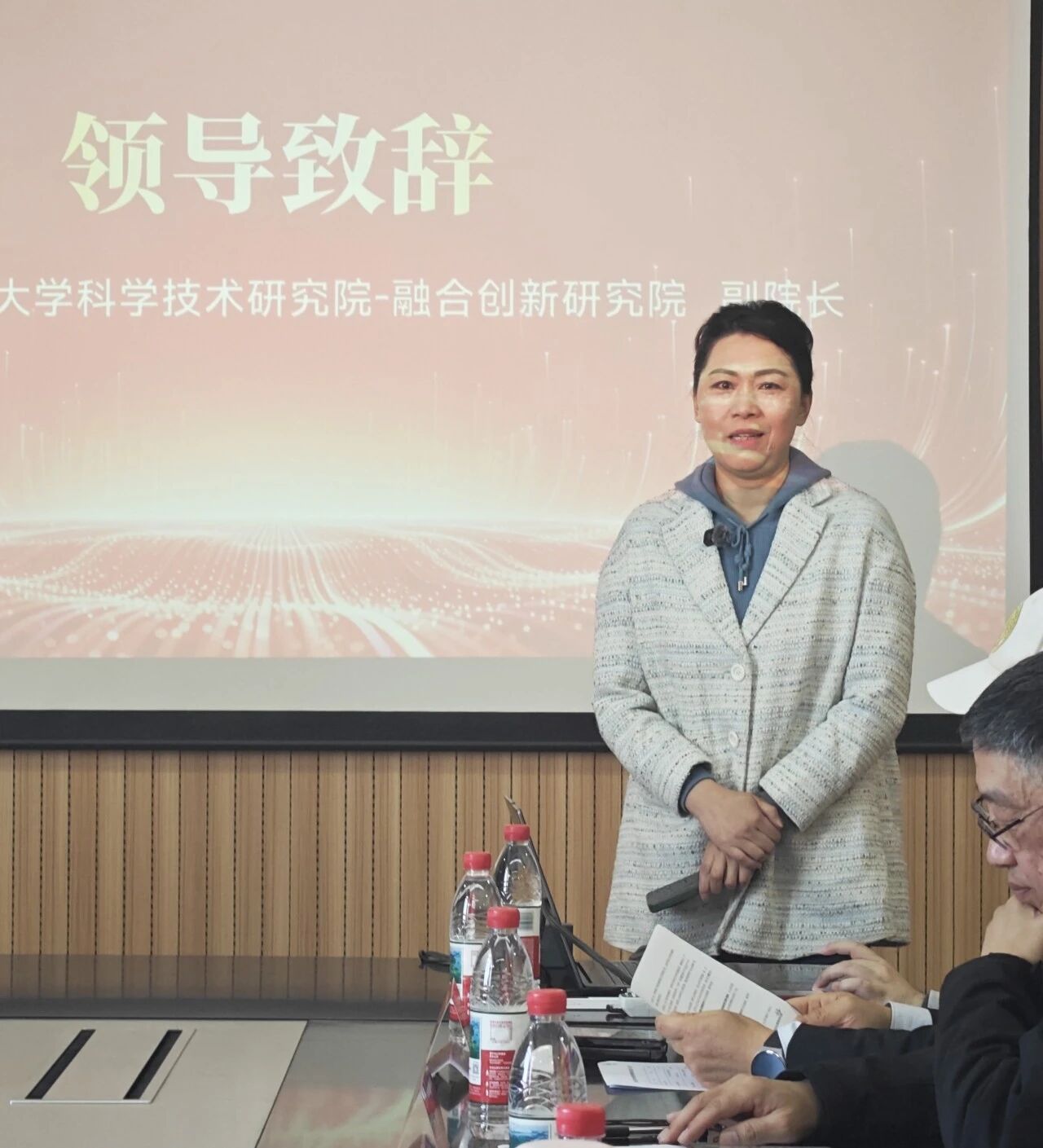 微信图片_2026-03-16_165129_945.jpg