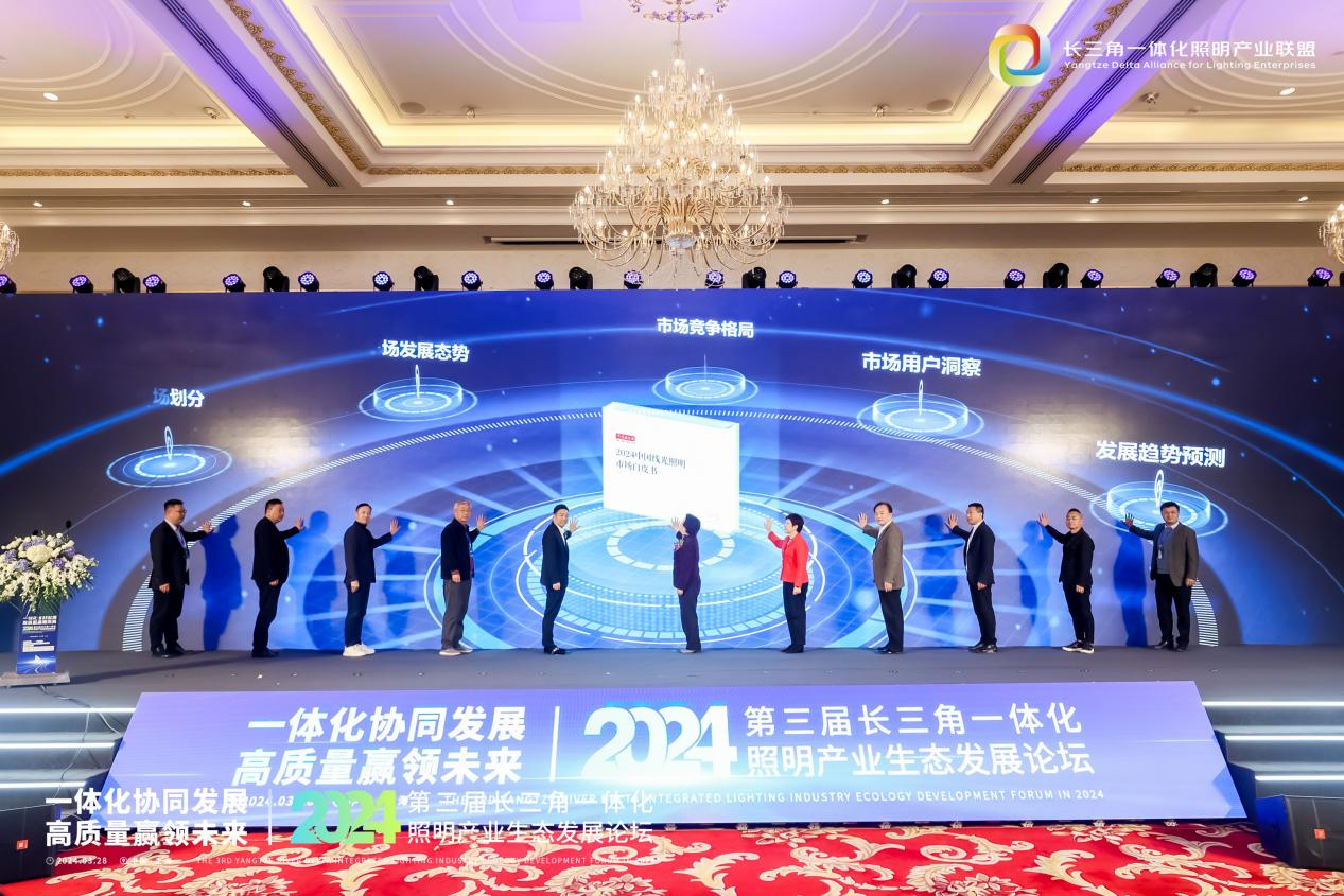 微信图片_20240402110512.png