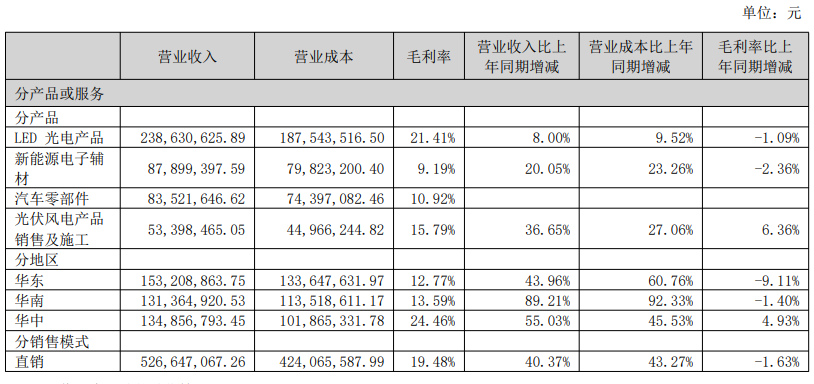 微信图片_20251119152908.png