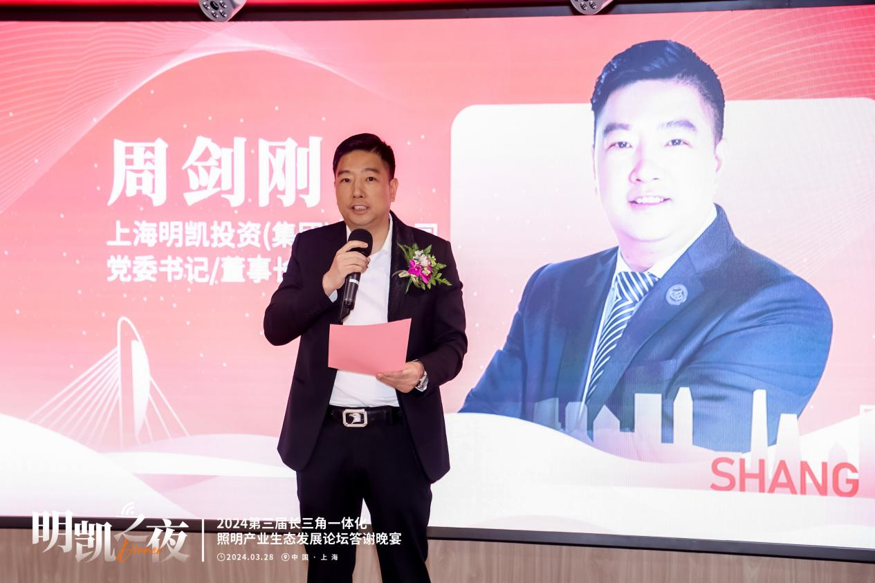 微信图片_20240402110535.png
