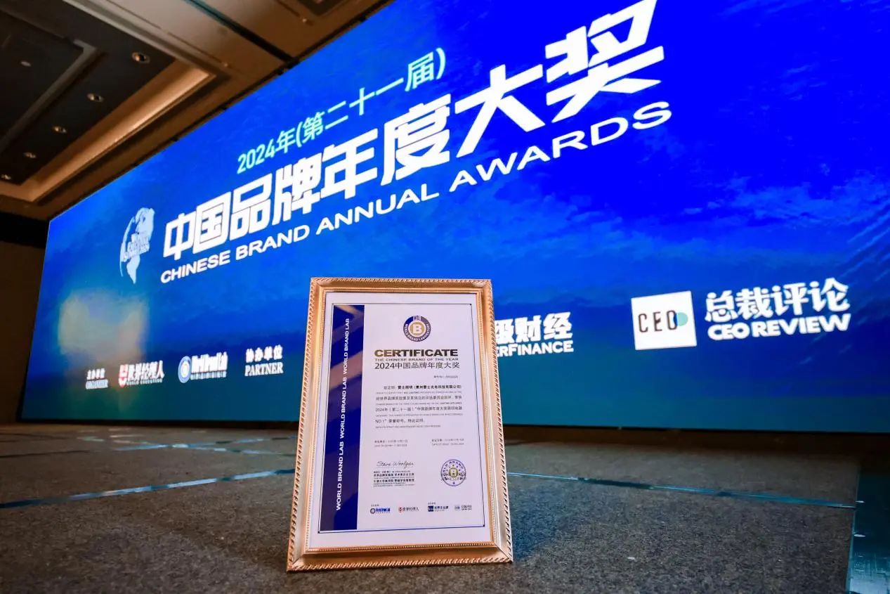 微信图片_20241219162538.jpg
