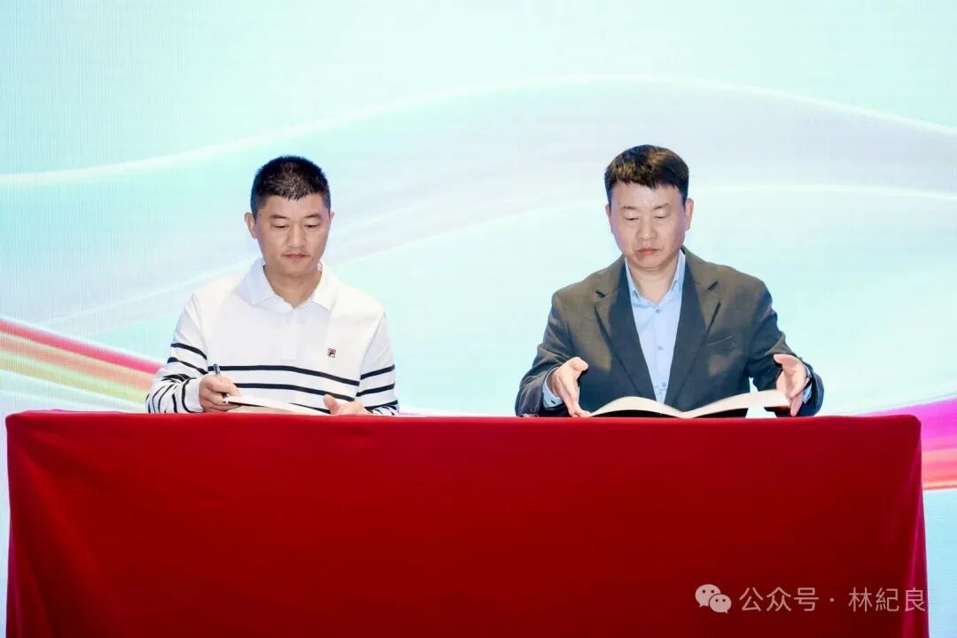 微信图片_20260128143117.jpg