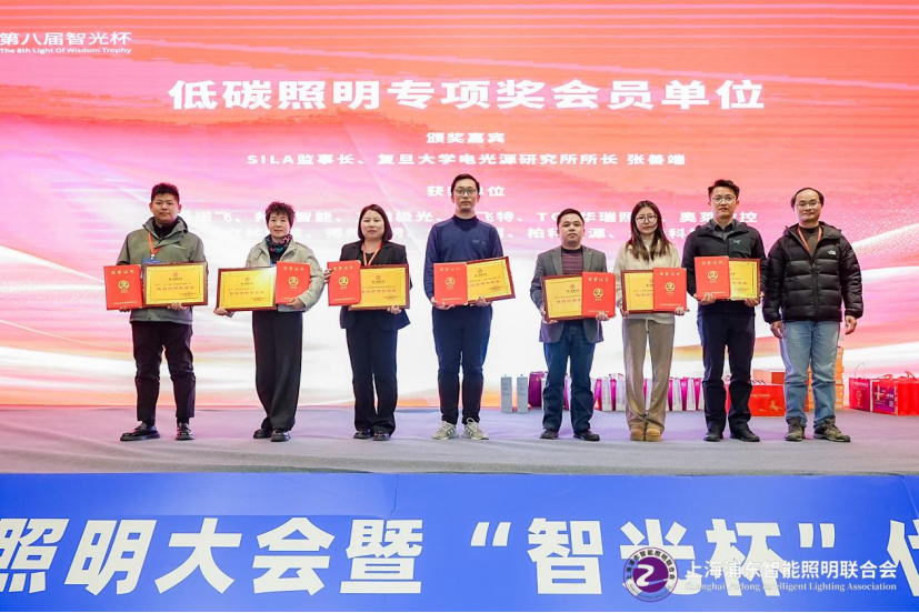 微信图片_20260122145746.png