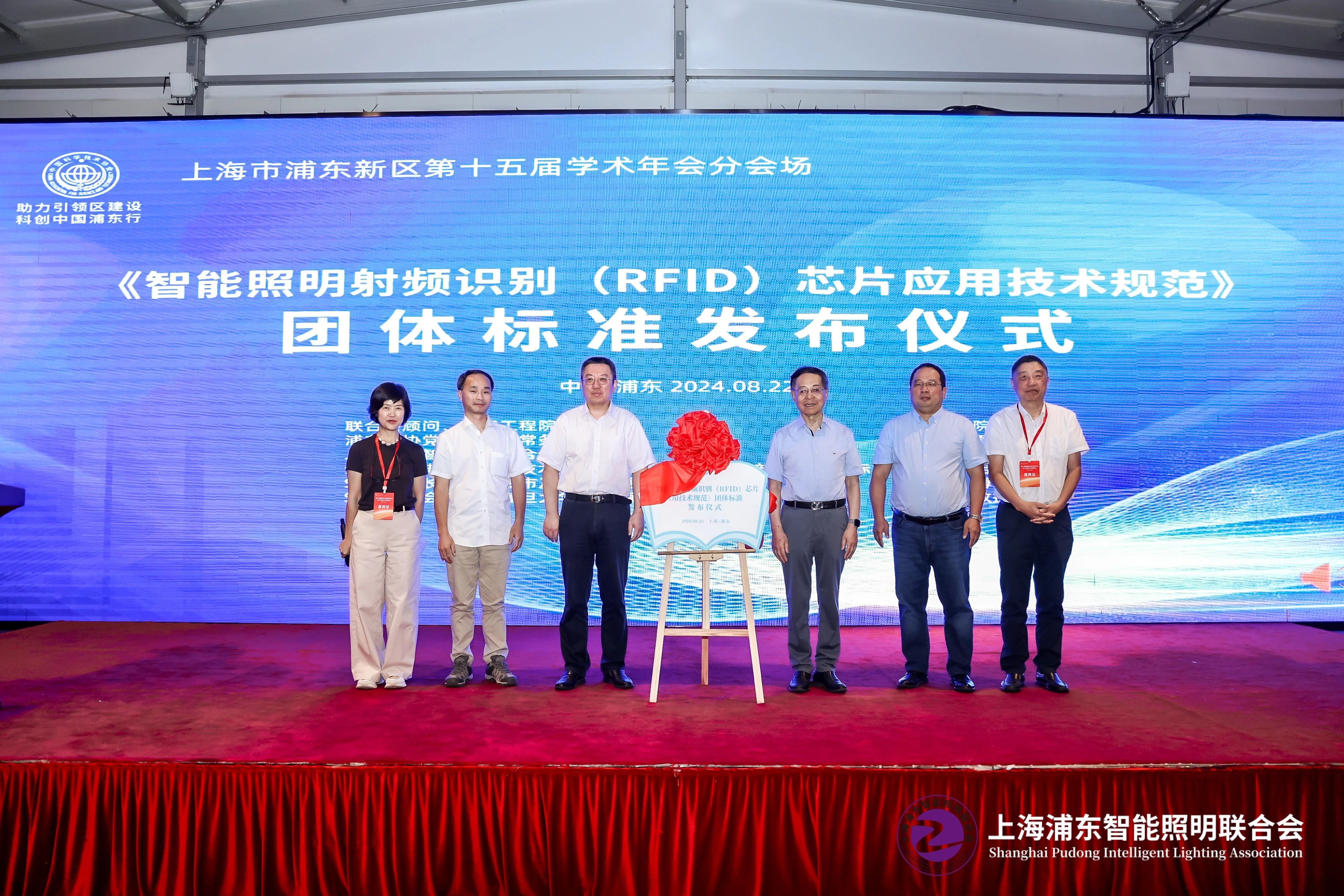 微信图片_20240826141719.jpg