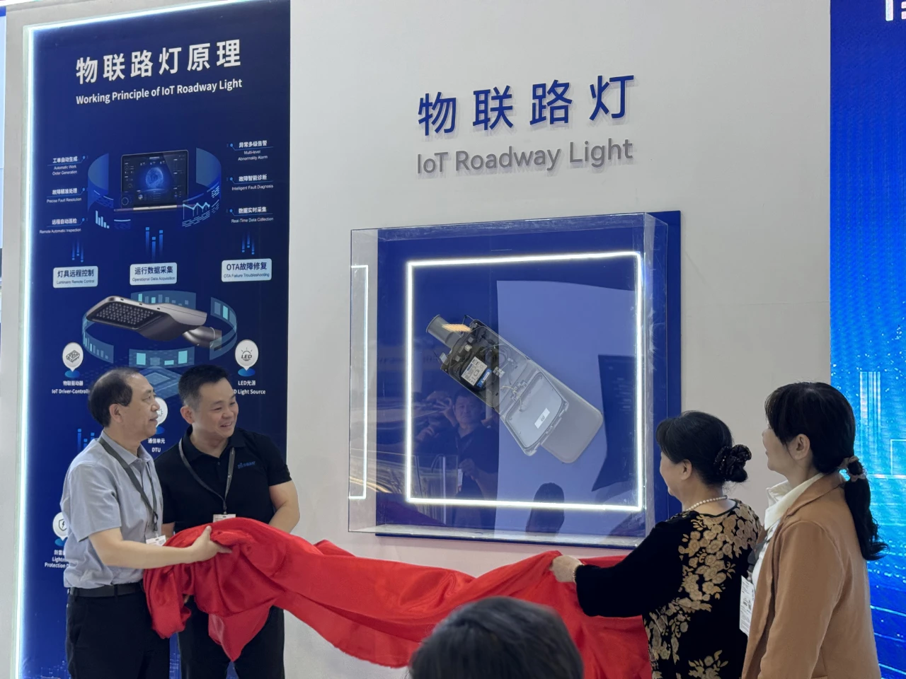 微信图片_20250612141350_proc.png