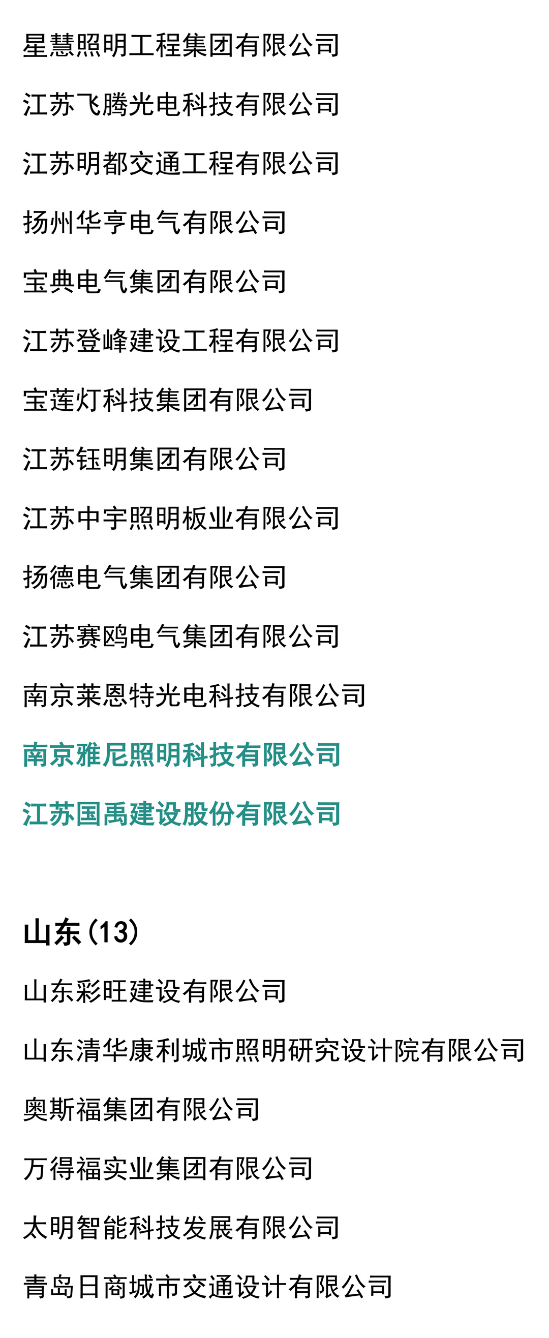 1_01.jpg