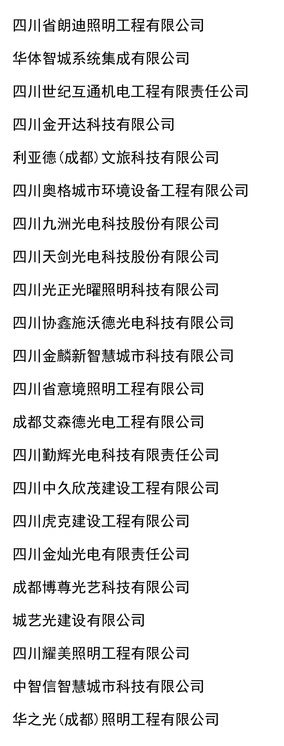 1_10.jpg