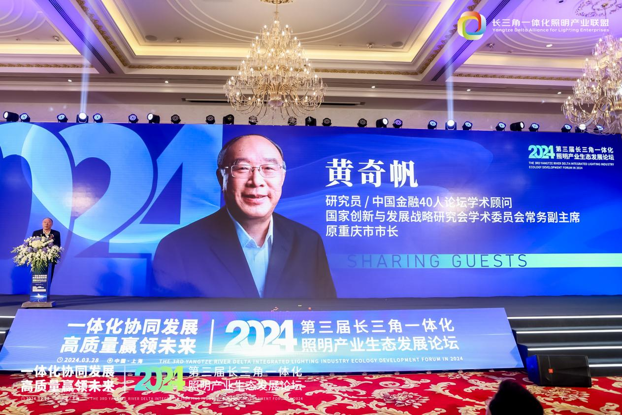 微信图片_20240402110352.png