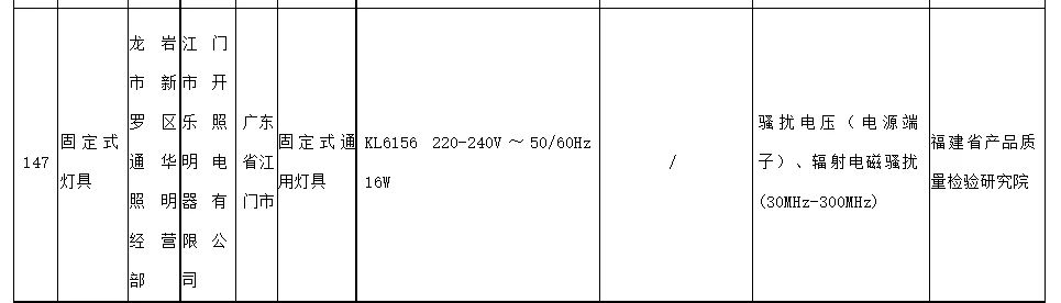微信图片_20240513143807.jpg