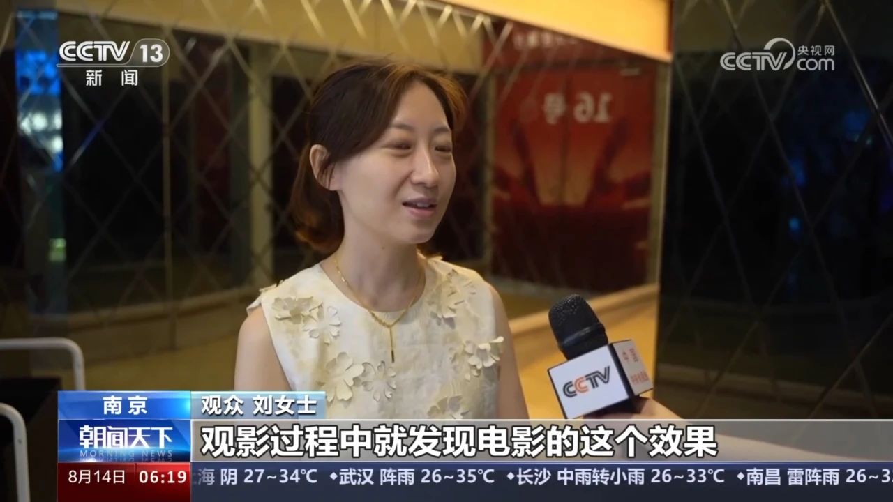 微信图片_20240815151341.jpg