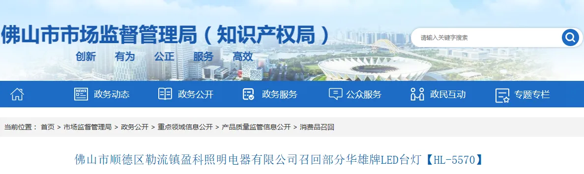 微信图片_20240903150618_proc.png