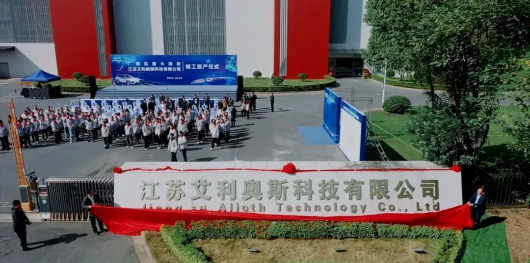 微信图片_20241126143614_proc.png