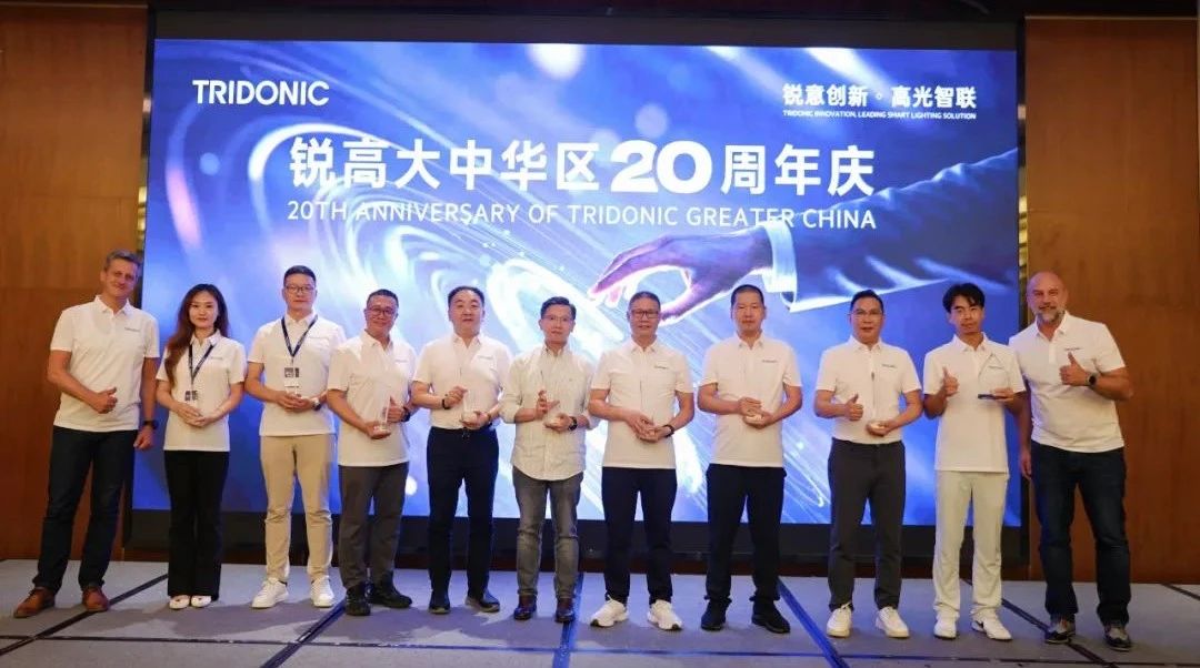 微信图片_20250822140105.jpg
