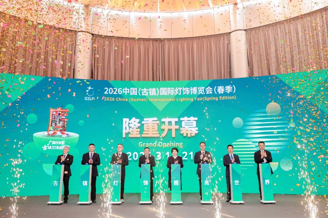 微信图片_2026-03-19_154005_820.jpg