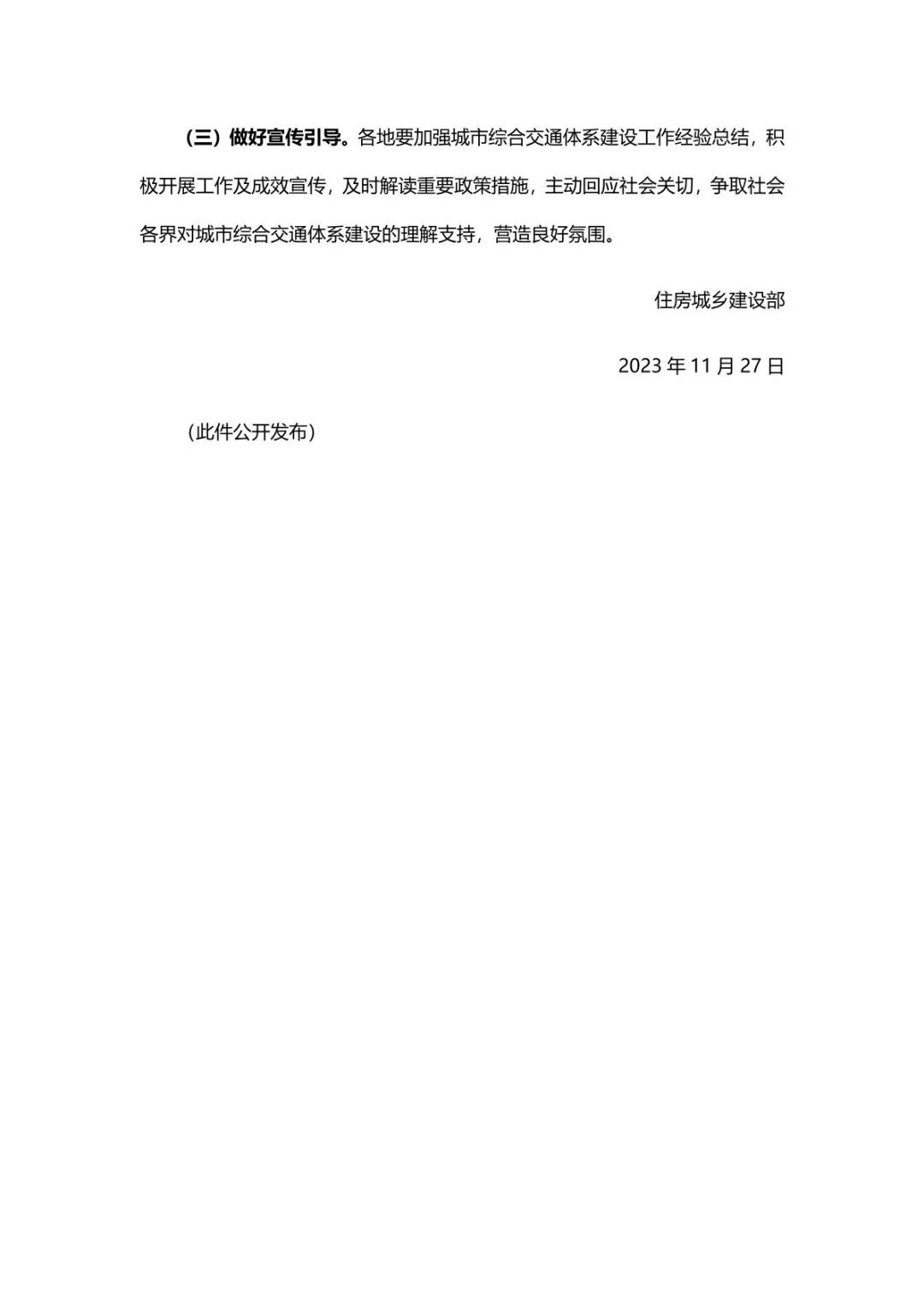 640 (15).jpg