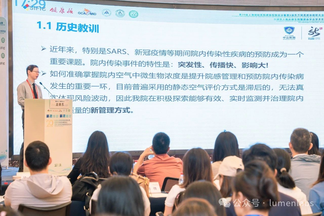 微信图片_20240807142948.jpg