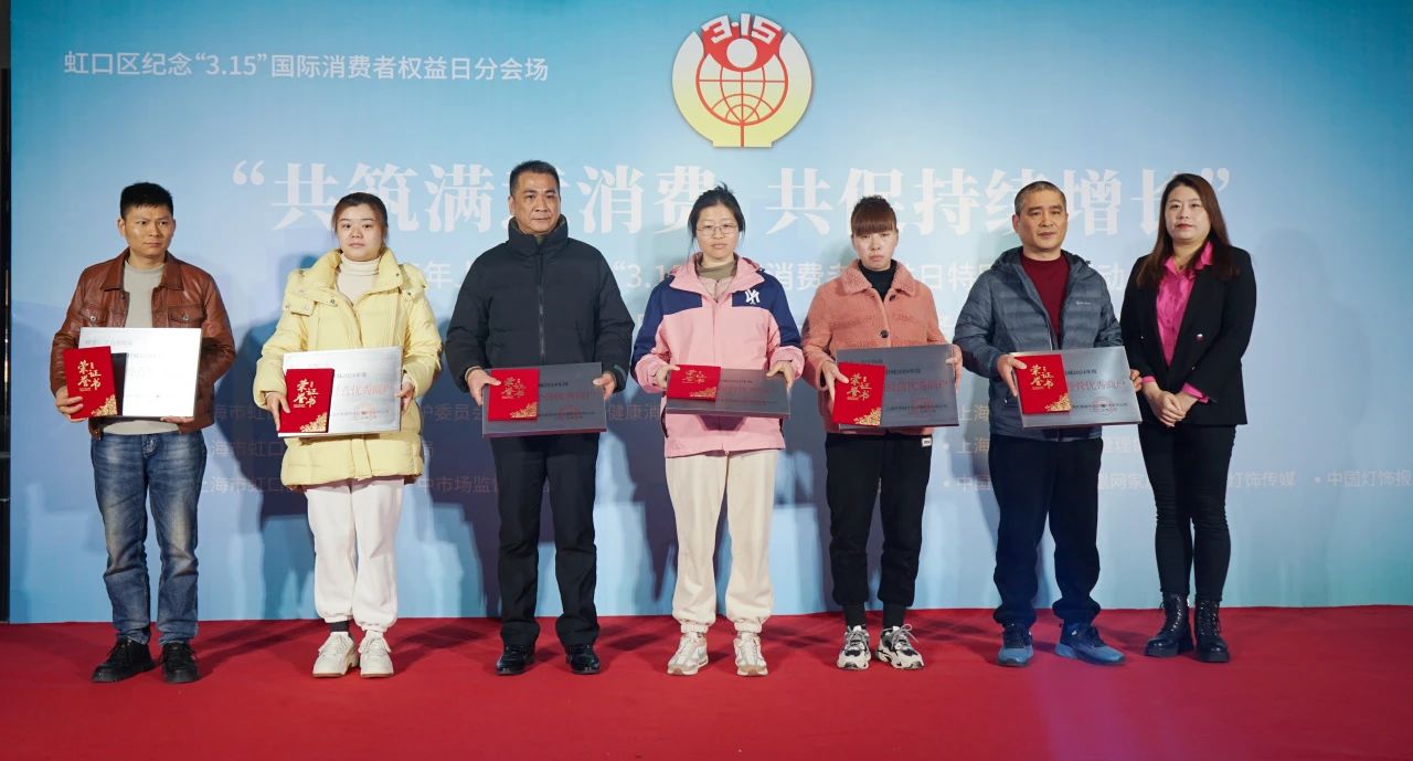 微信图片_20250317144327.jpg