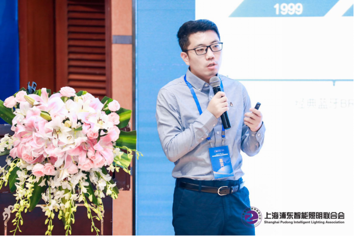 第四届40人智能照明论坛在深圳圆满落幕7025.png