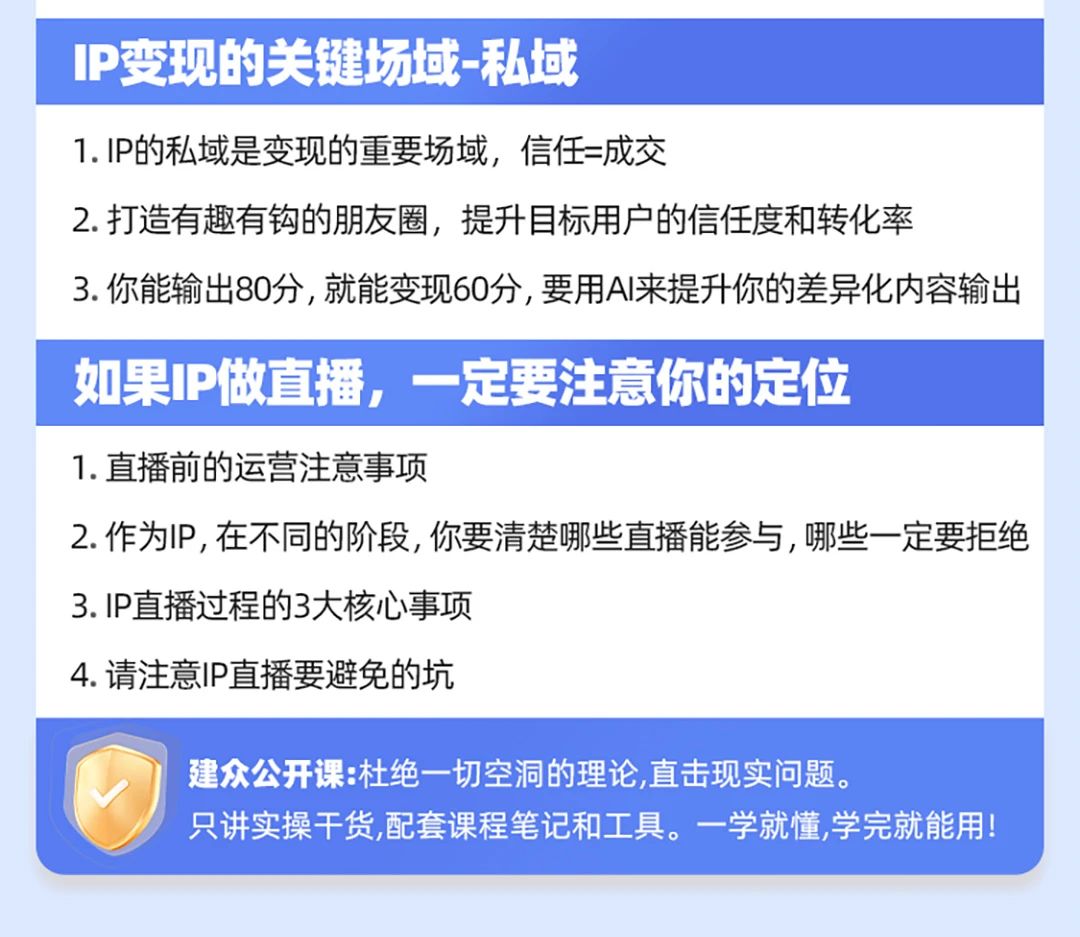 微信图片_20250721113225.jpg