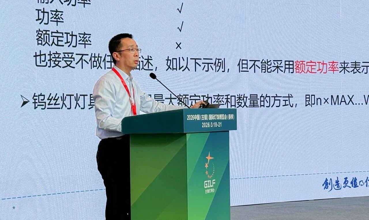 微信图片_2026-03-19_160301_929.jpg