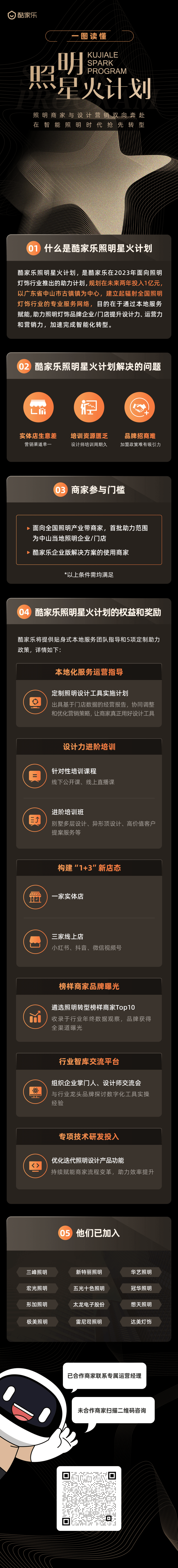 29(1).png