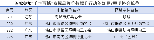 640 (12).png