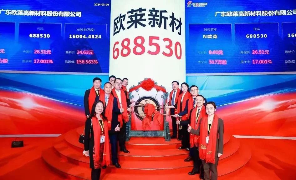 微信图片_20240510150123.jpg