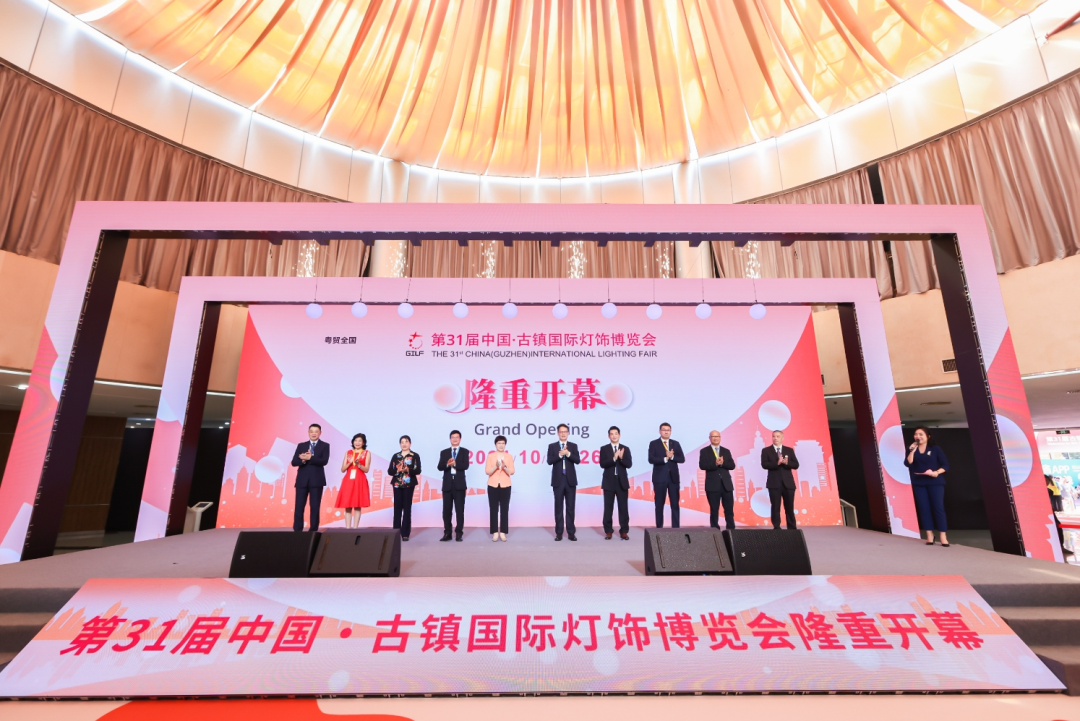 微信图片_20241023095758.png