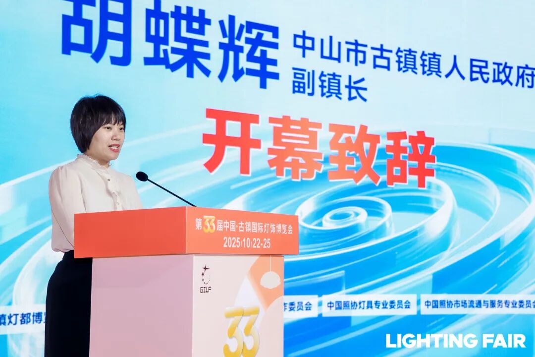 微信图片_20251023153442.jpg