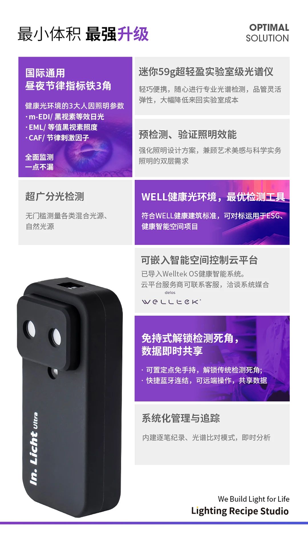 微信图片_20250205161029.jpg