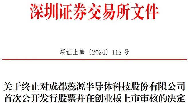 微信图片_20240528150804.jpg