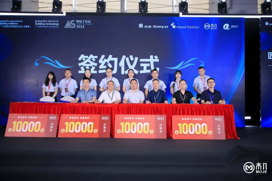 微信图片_20240611145647.png