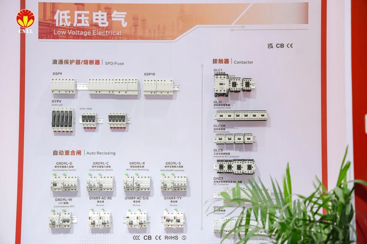 微信图片_2026-05-18_160827_220.jpg