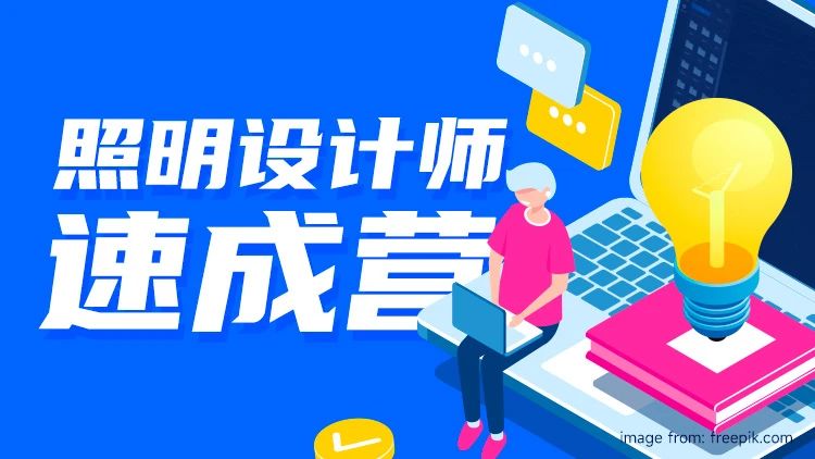 微信图片_20250217160223.jpg